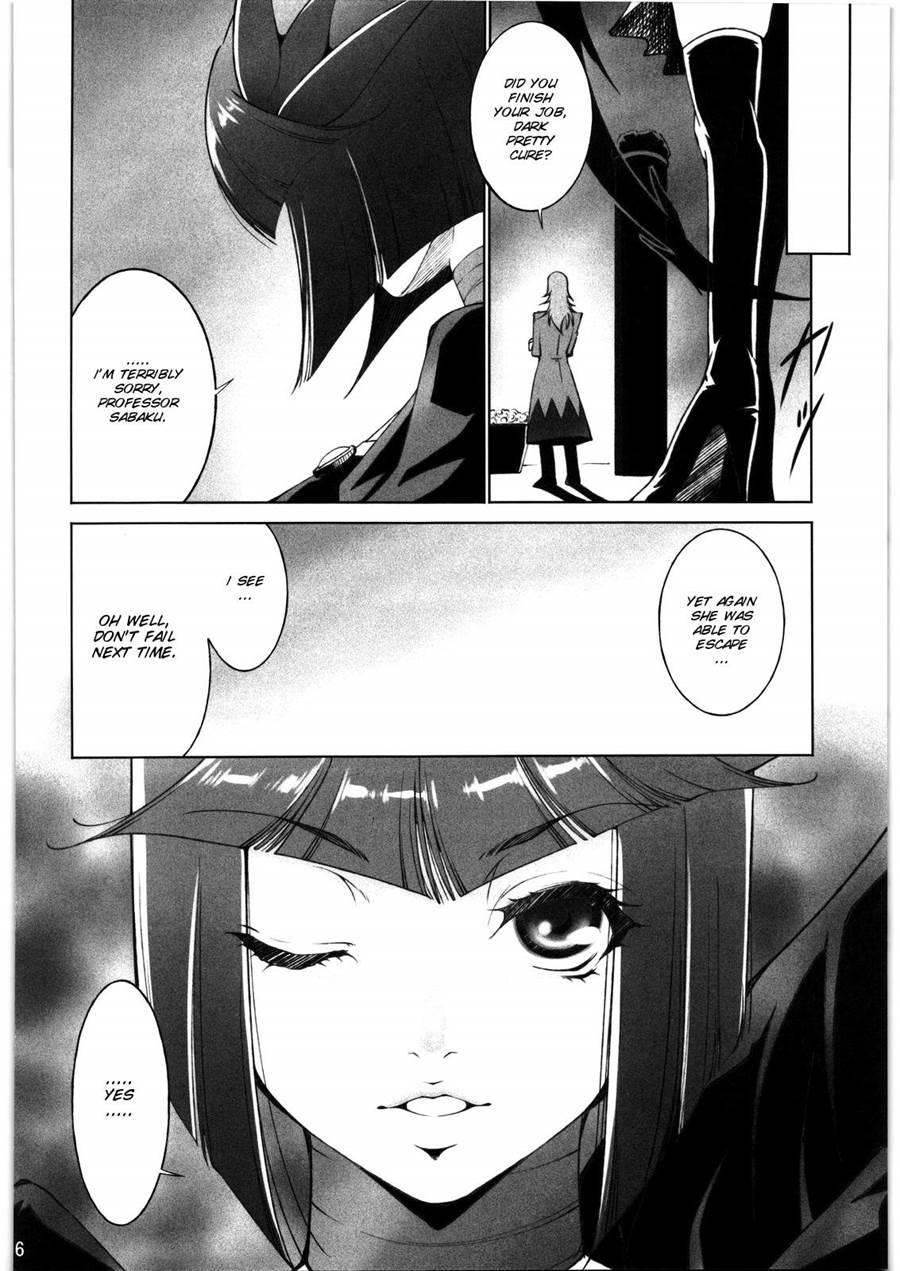 Tsukiyami 1
