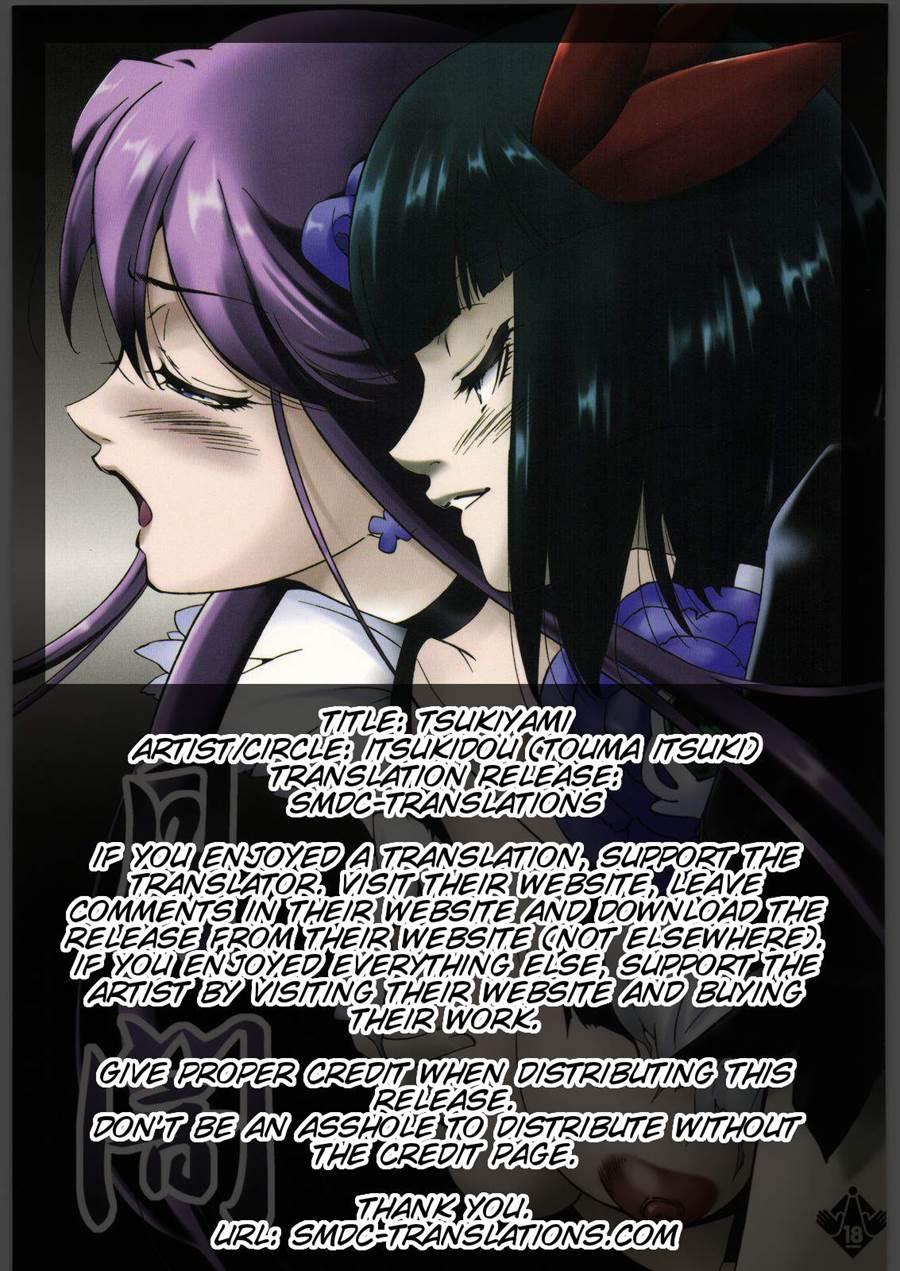 Tsukiyami 1