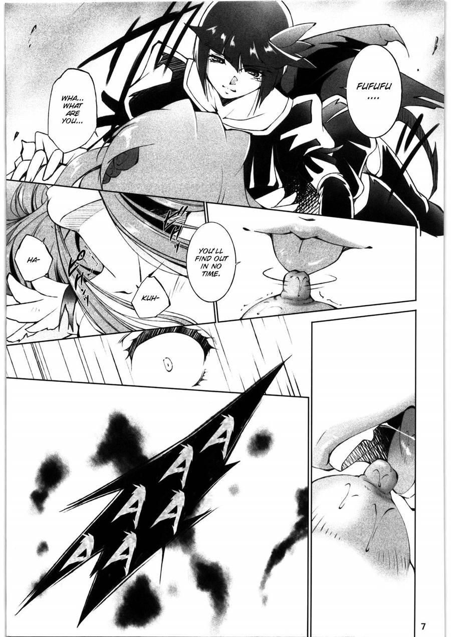Tsukiyami 1