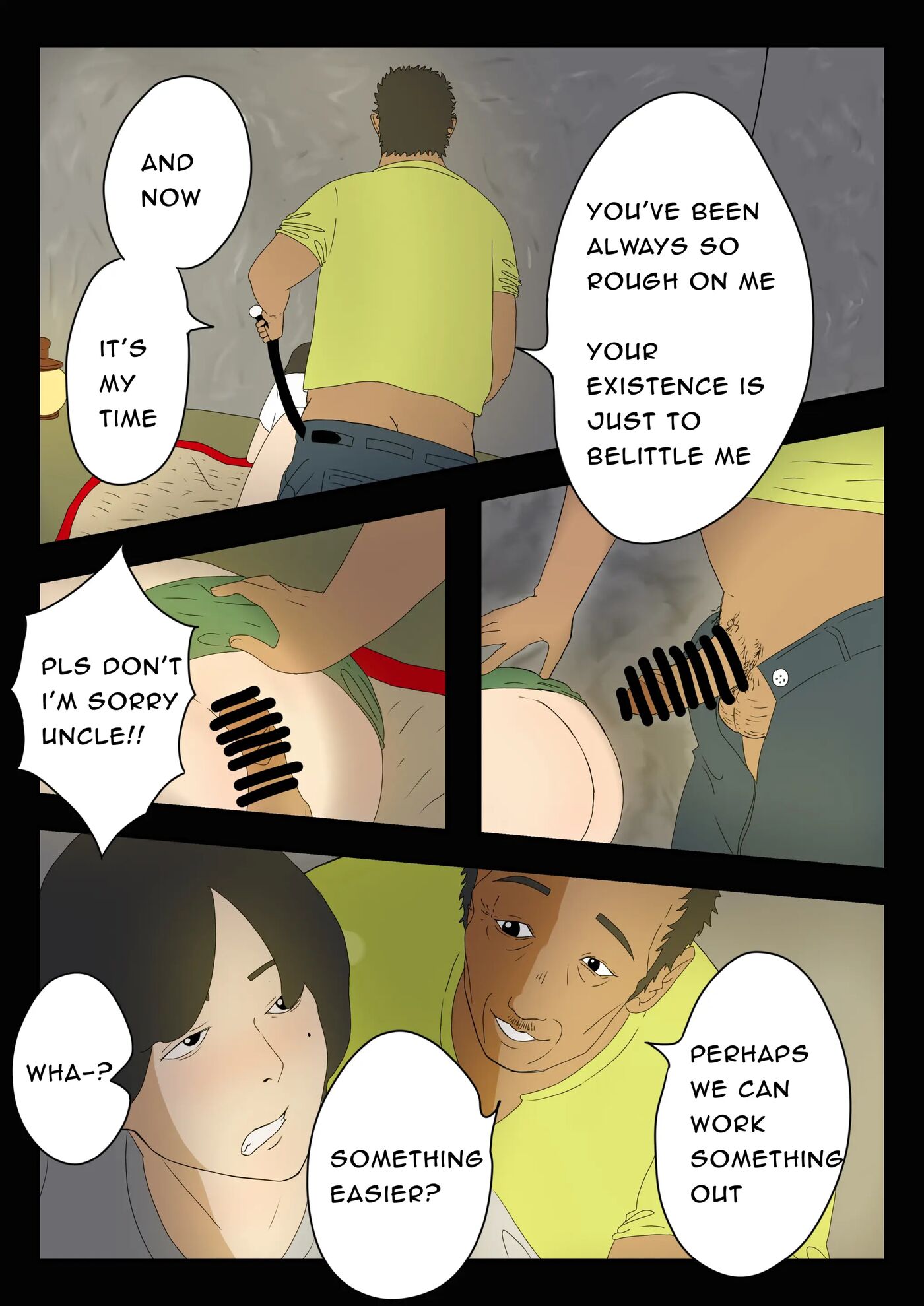 Tsukiyo No Torihiki 1