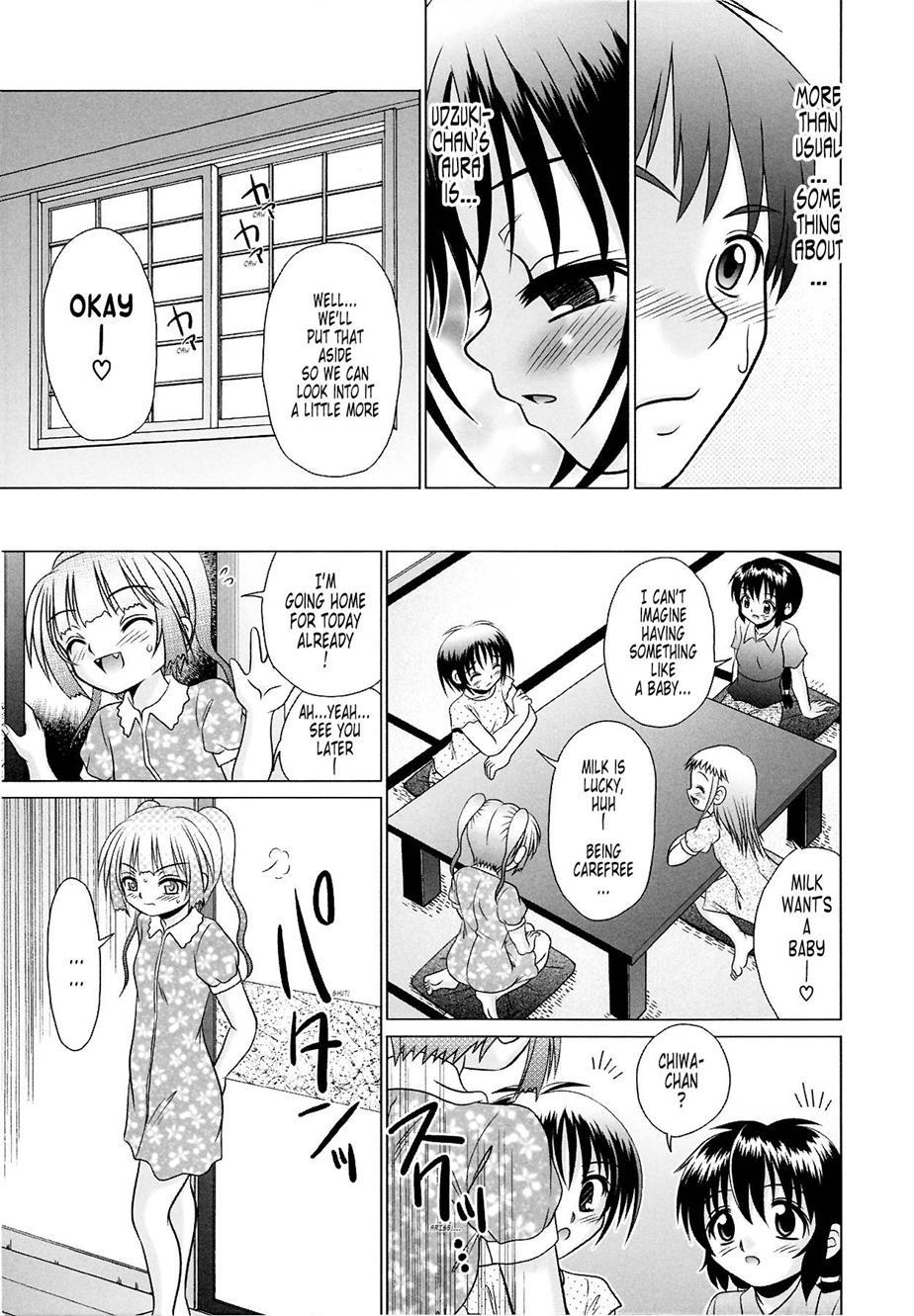 Tsuku Mimi 9