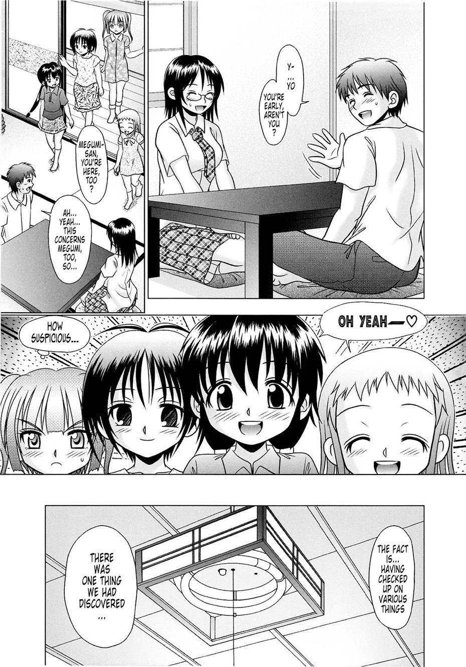 Tsuku Mimi 9