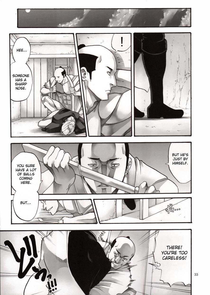 Tsukuyo-san Ga Iyarashii Koto Wo Sarete Shimau Hanashi 4