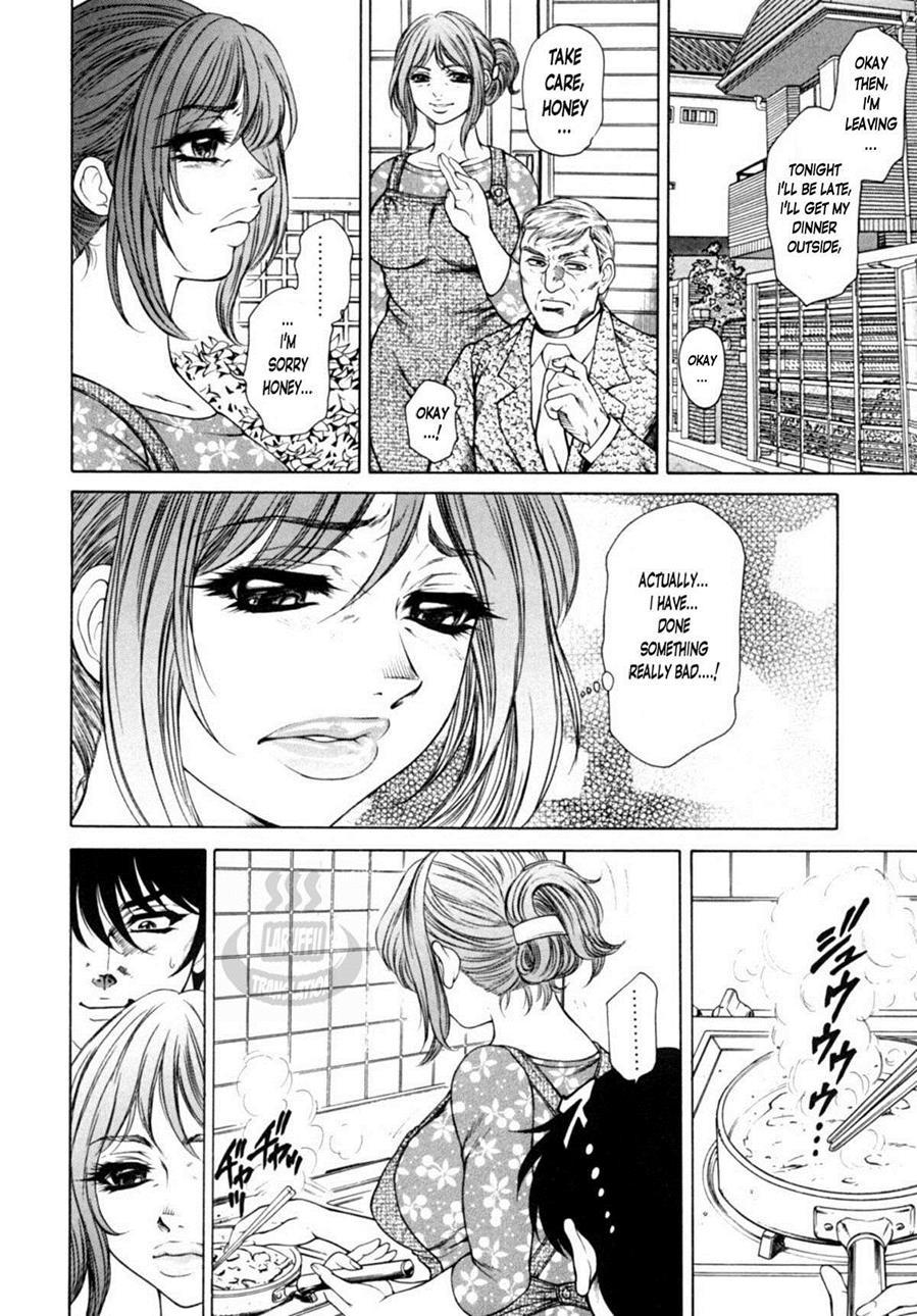 Tsuma = Haha 1