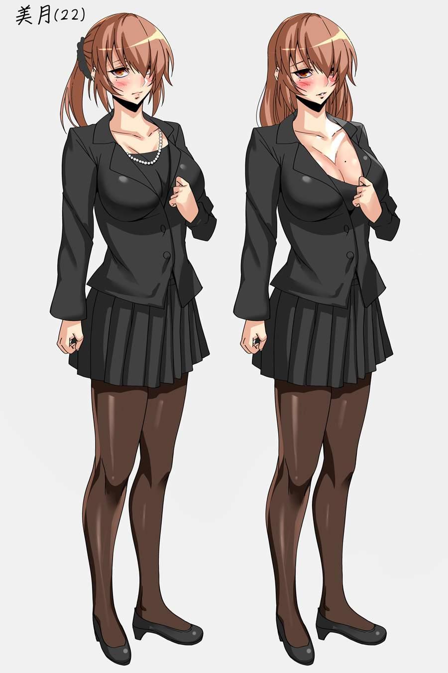 Tsuma Ga Hoka No Otoko No Ue De Koshi O Furu Ohanashi ~otto No Chinpo Ja Todokanai No~ 1