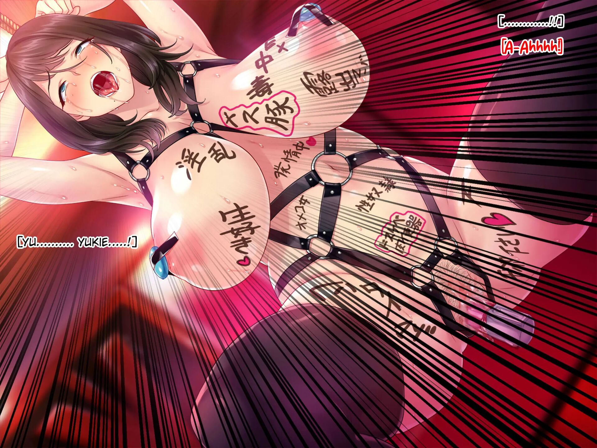 Tsuma Ga Kakushiteita Video... ~motokare Netorase Kansatsuki~ 1