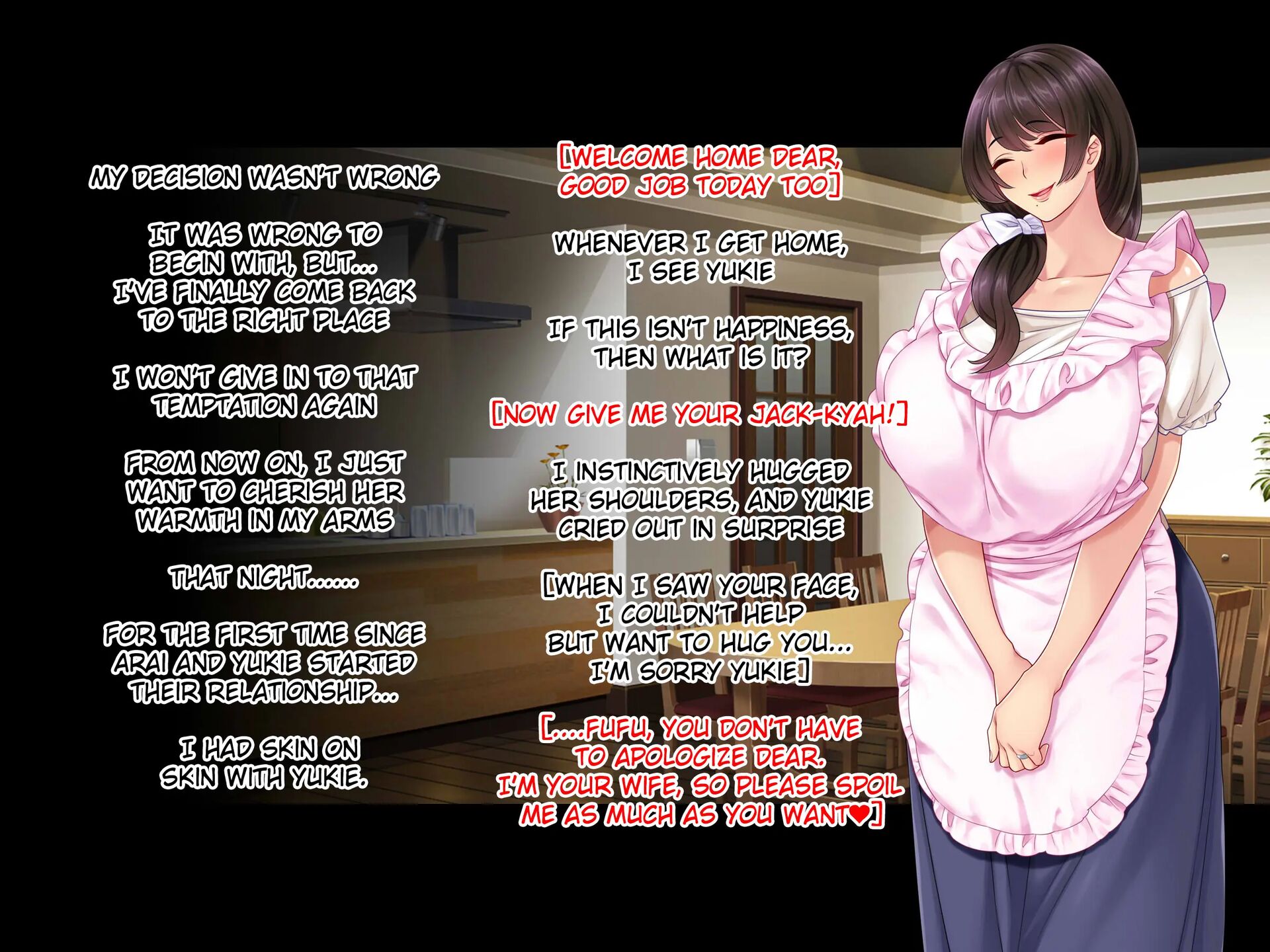 Tsuma Ga Kakushiteita Video... ~motokare Netorase Kansatsuki~ 2