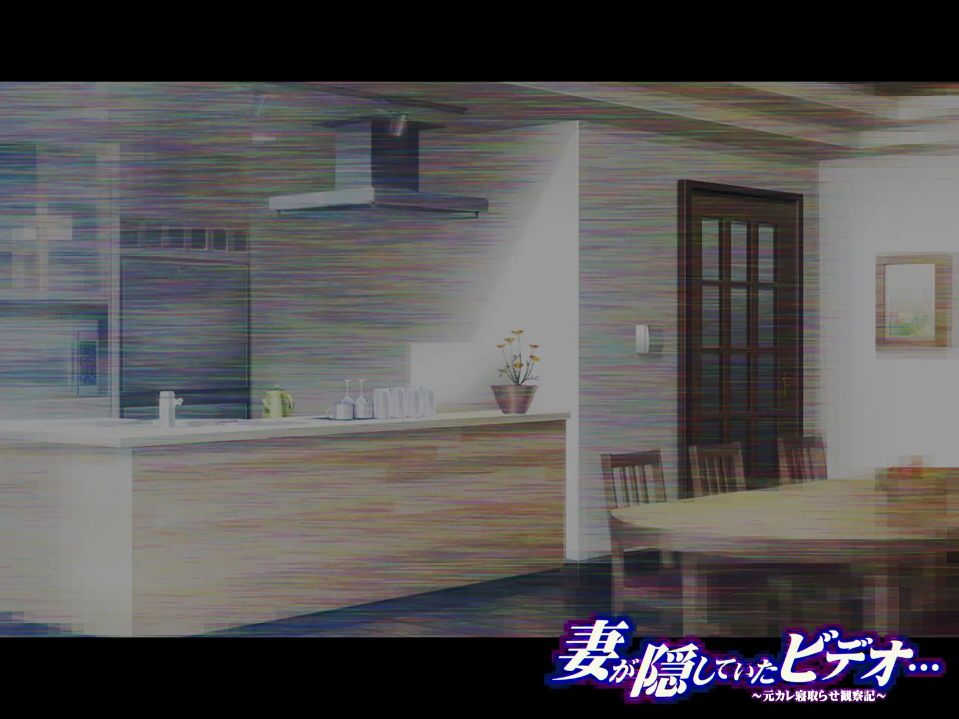 Tsuma Ga Kakushiteita Video... ~motokare Netorase Kansatsuki~ 2
