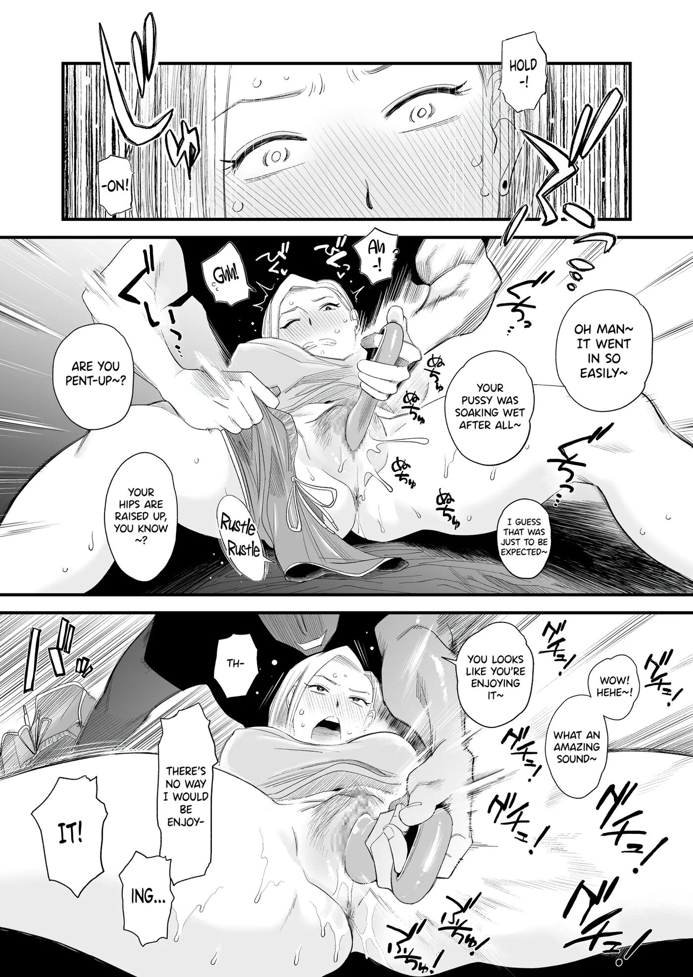 Tsuma Ni Mosaic ~aisuru Tsuma No Ntr Douga Ni Mosaic Shori Saserareru Ore~ 1