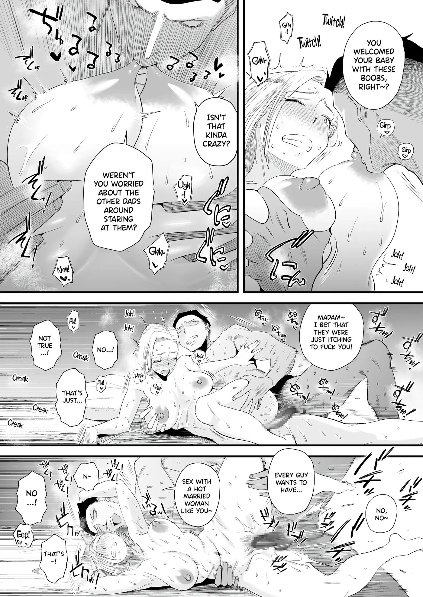 Tsuma Ni Mosaic ~aisuru Tsuma No Ntr Douga Ni Mosaic Shori Saserareru Ore~ 1