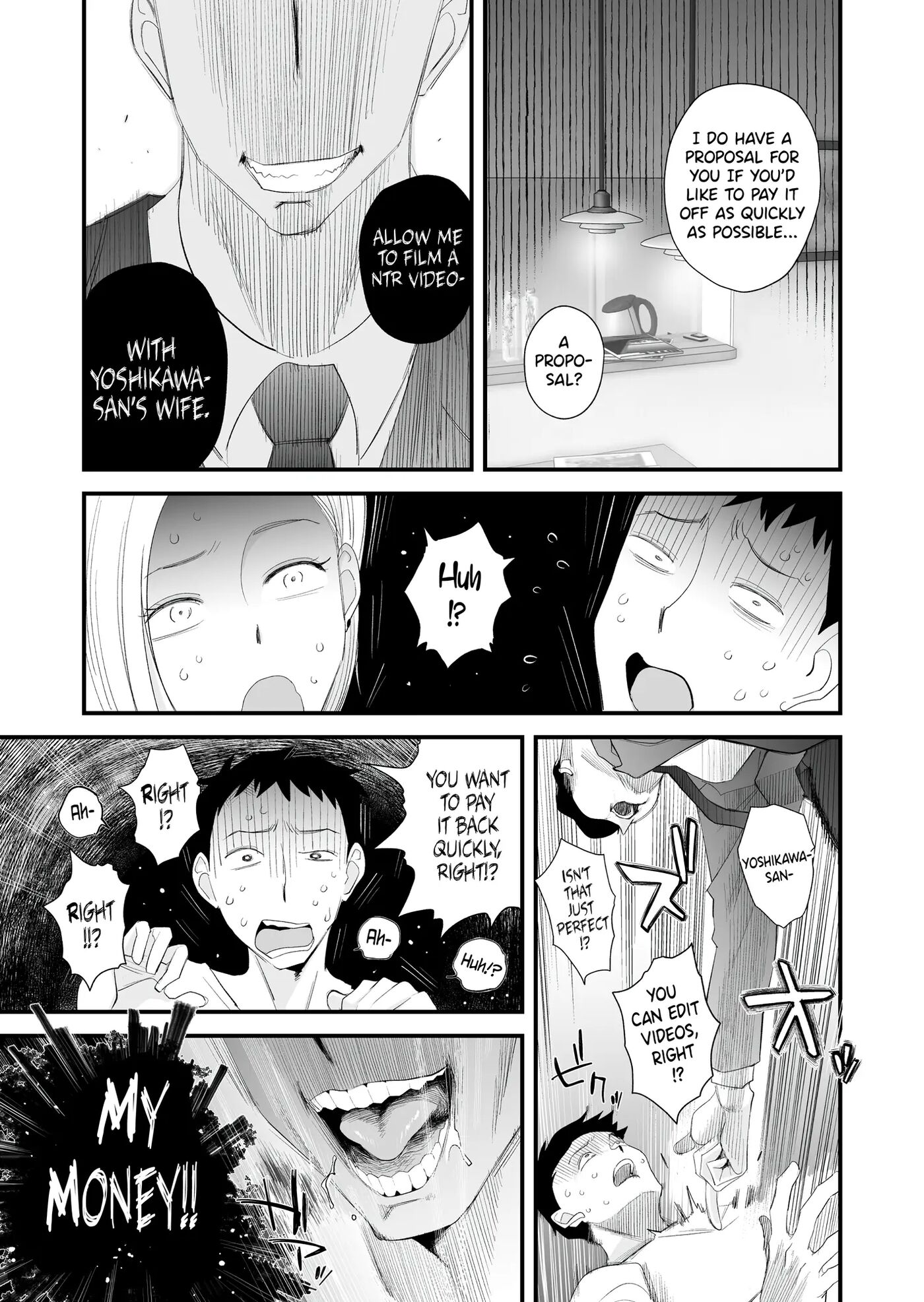 Tsuma Ni Mosaic ~aisuru Tsuma No Ntr Douga Ni Mosaic Shori Saserareru Ore~ 1