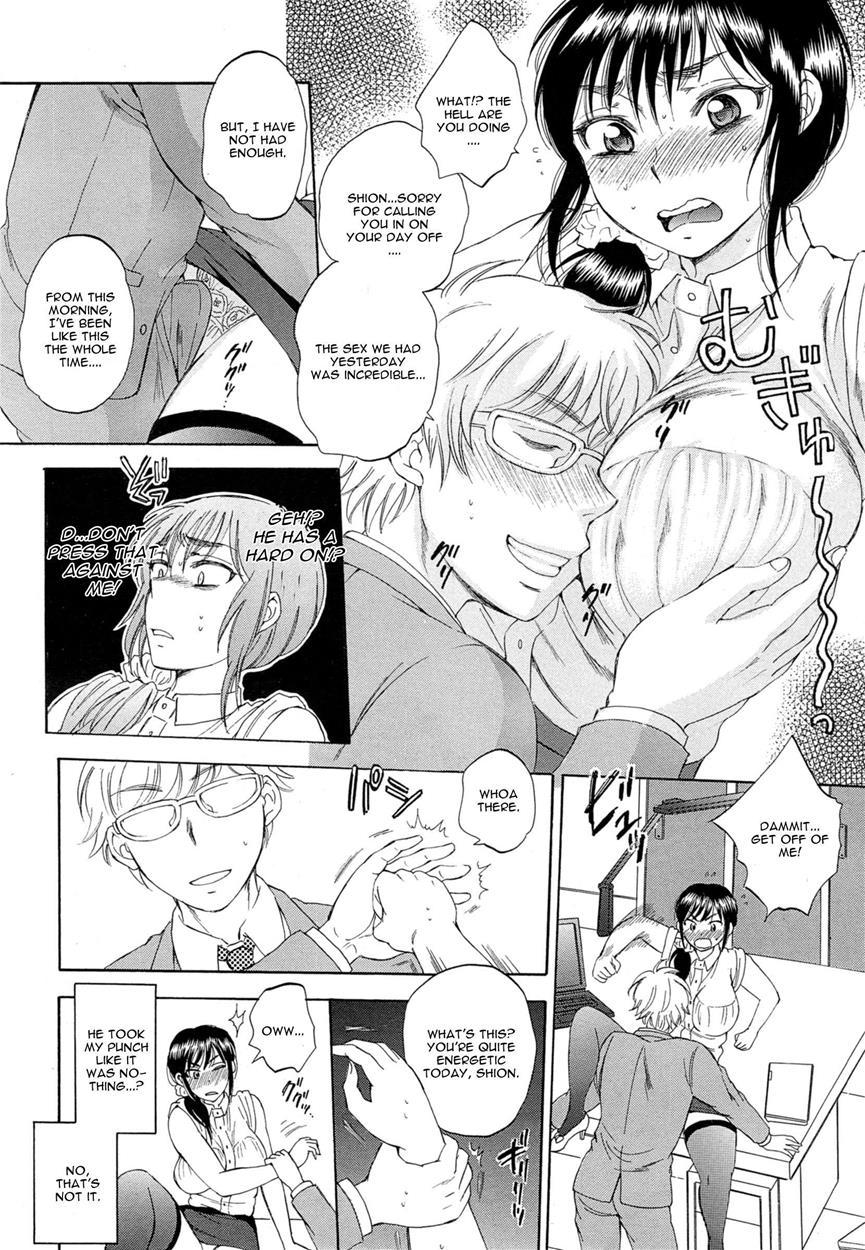 Tsuma Toiu Sekai 1