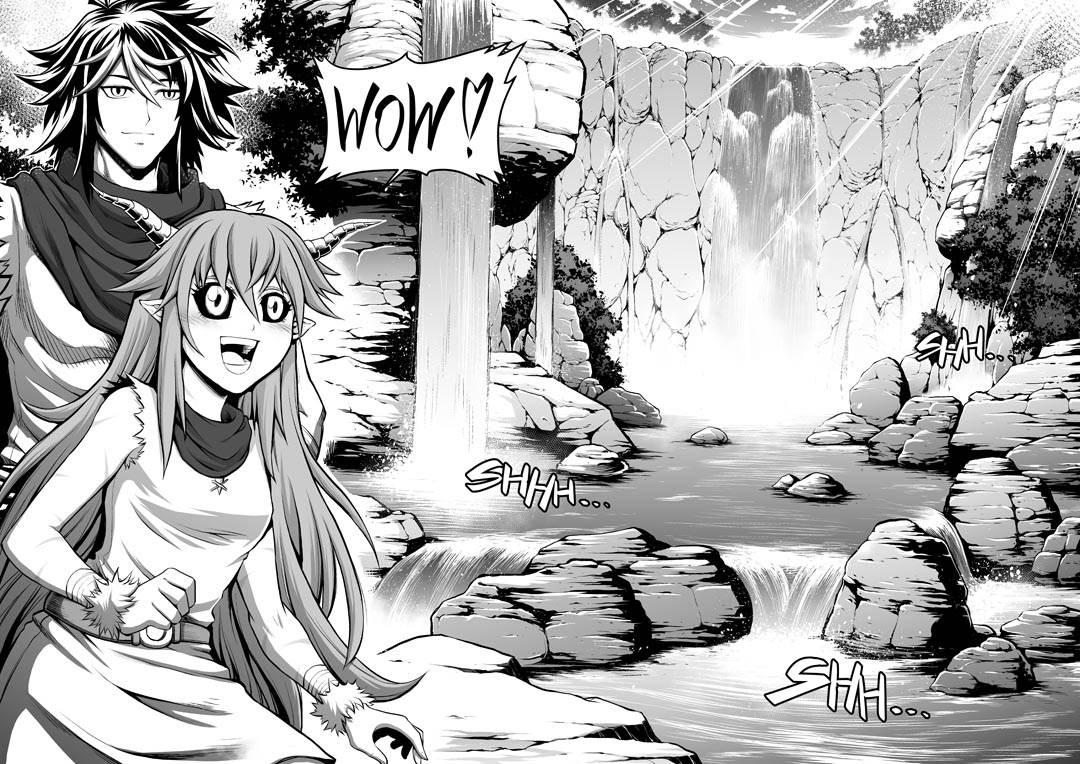 Tsumi Yo 1