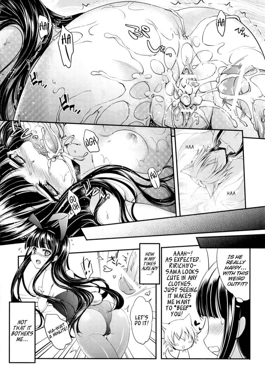 Tsun Shun X Tennen Kuro 1