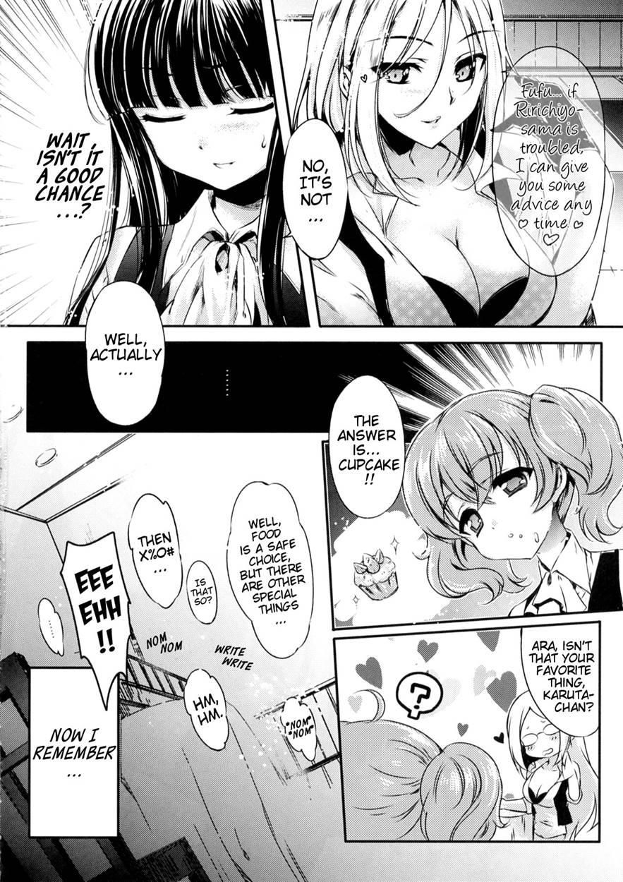 Tsun Shun X Tennen Kuro 1