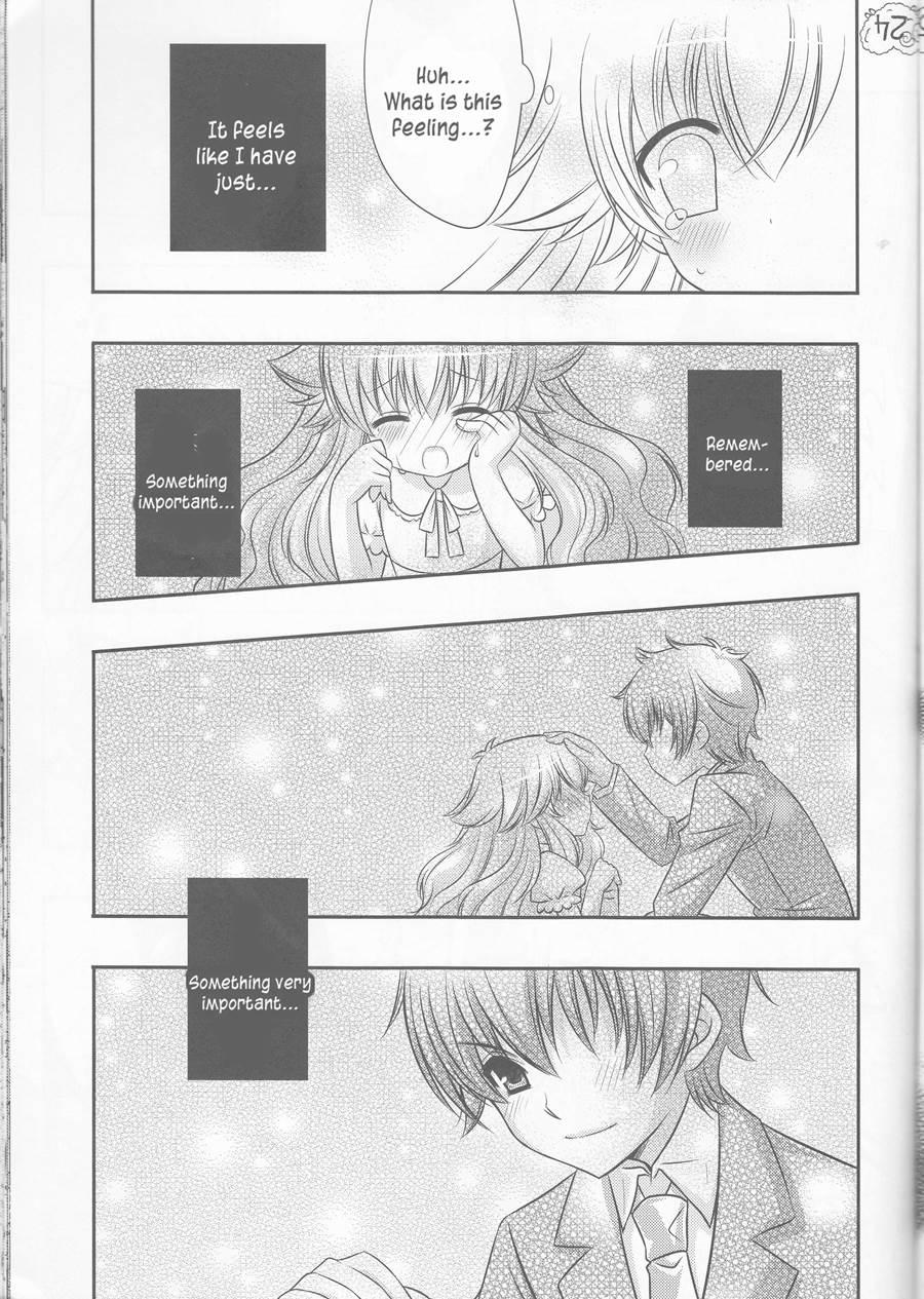 Tsuna-chan No Shitsuji 1