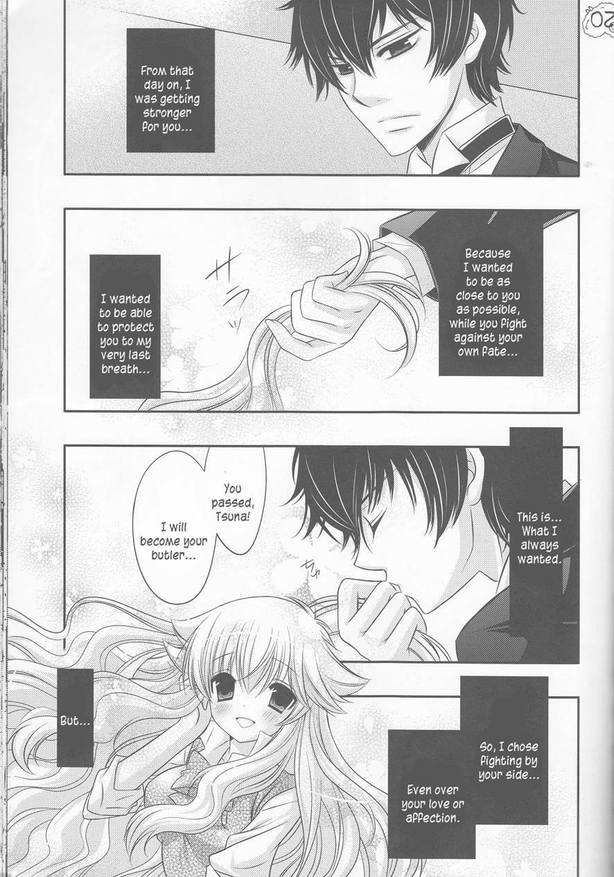 Tsuna-chan No Shitsuji 1