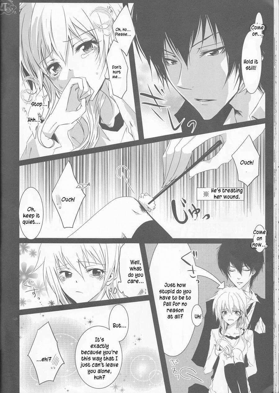 Tsuna-chan No Shitsuji 1