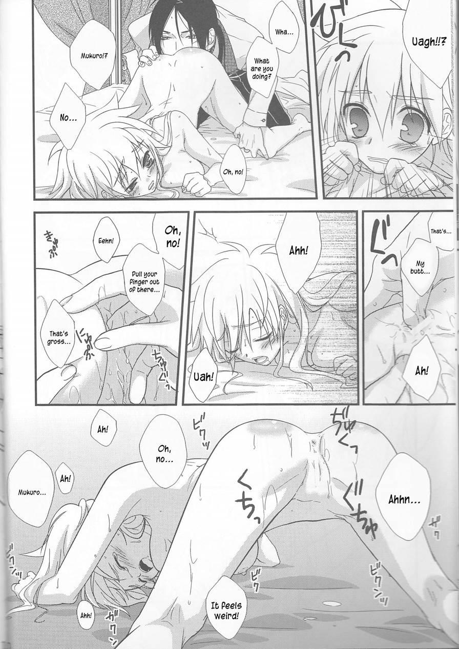 Tsuna-chan No Shitsuji 2