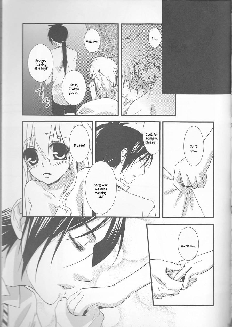 Tsuna-chan No Shitsuji 2