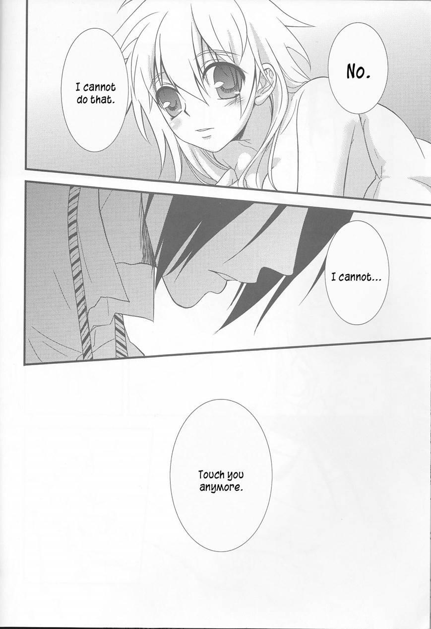 Tsuna-chan No Shitsuji 2