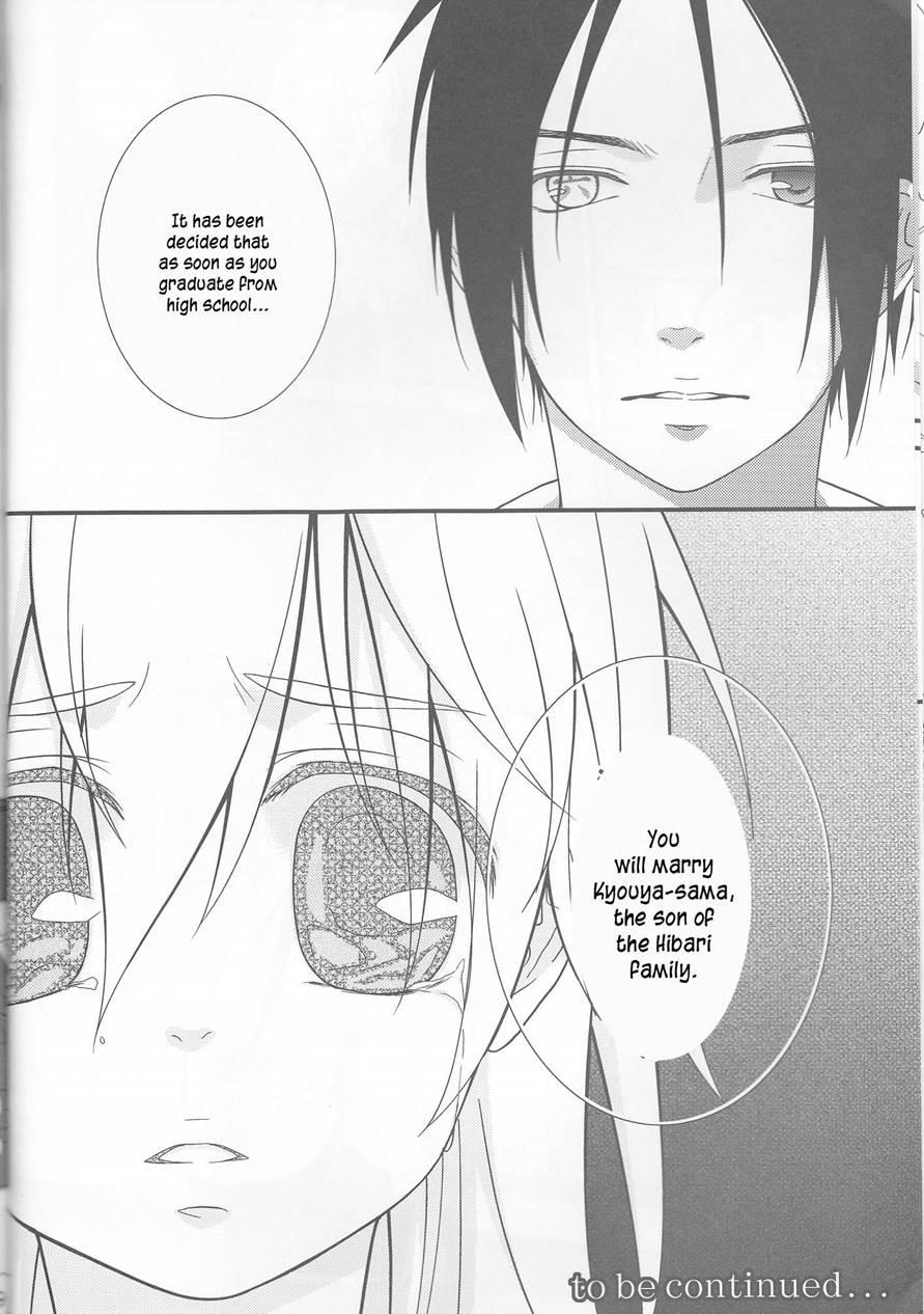Tsuna-chan No Shitsuji 2