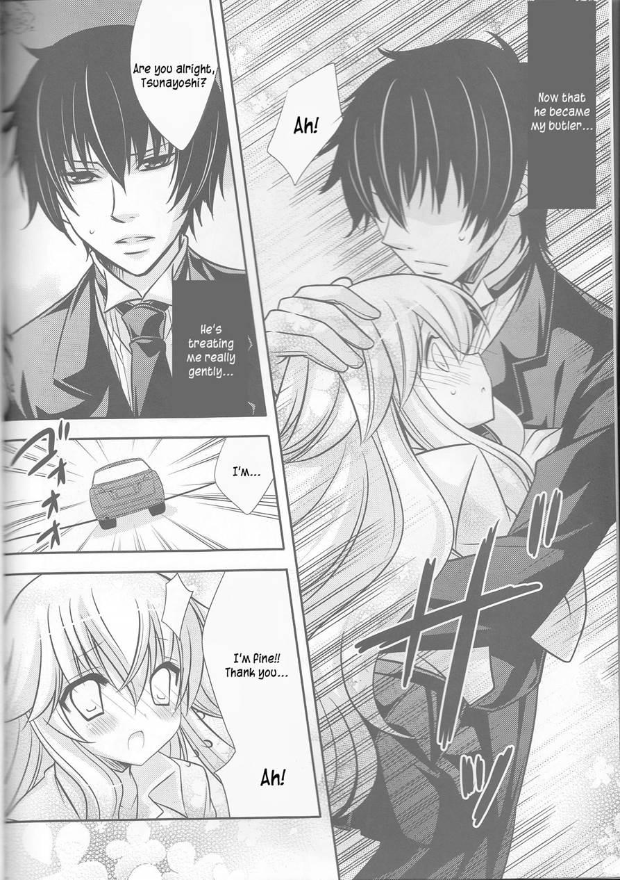 Tsuna-chan No Shitsuji 2