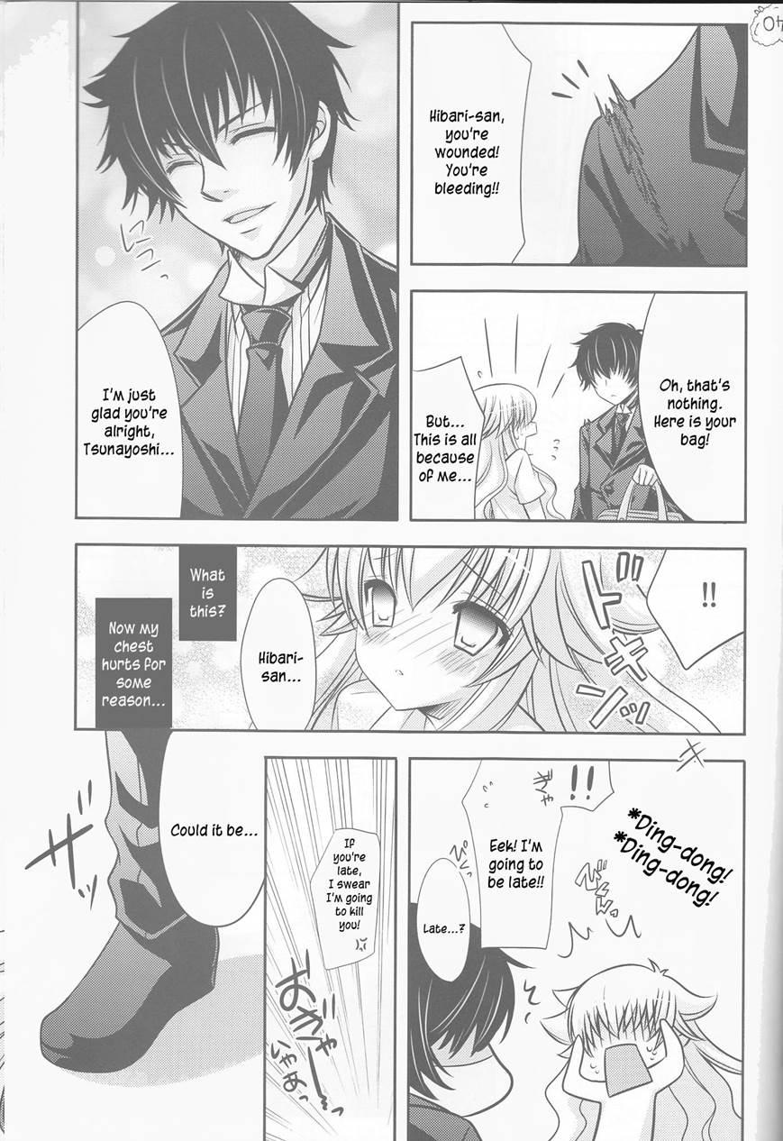 Tsuna-chan No Shitsuji 2