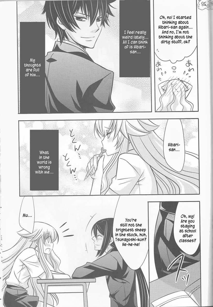 Tsuna-chan No Shitsuji 2