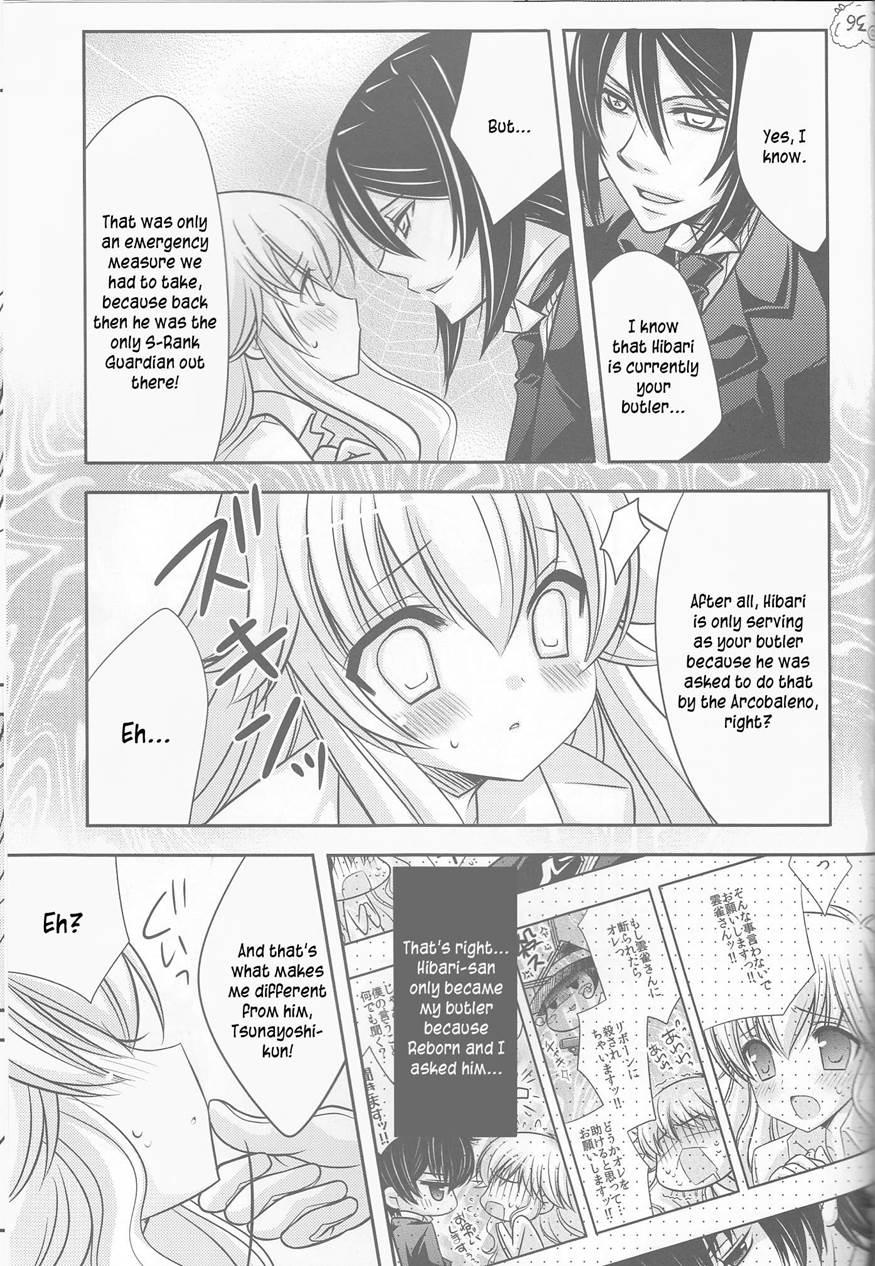 Tsuna-chan No Shitsuji 2