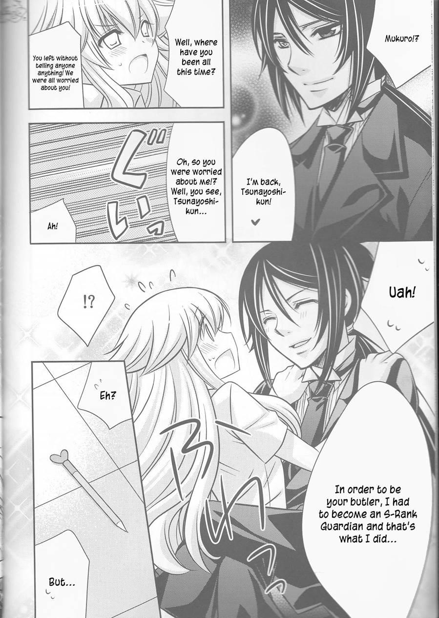Tsuna-chan No Shitsuji 2