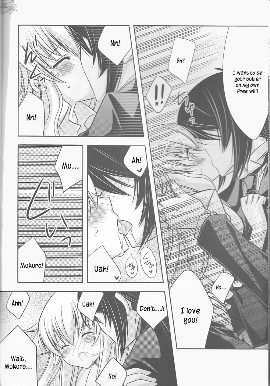 Tsuna-chan No Shitsuji 2
