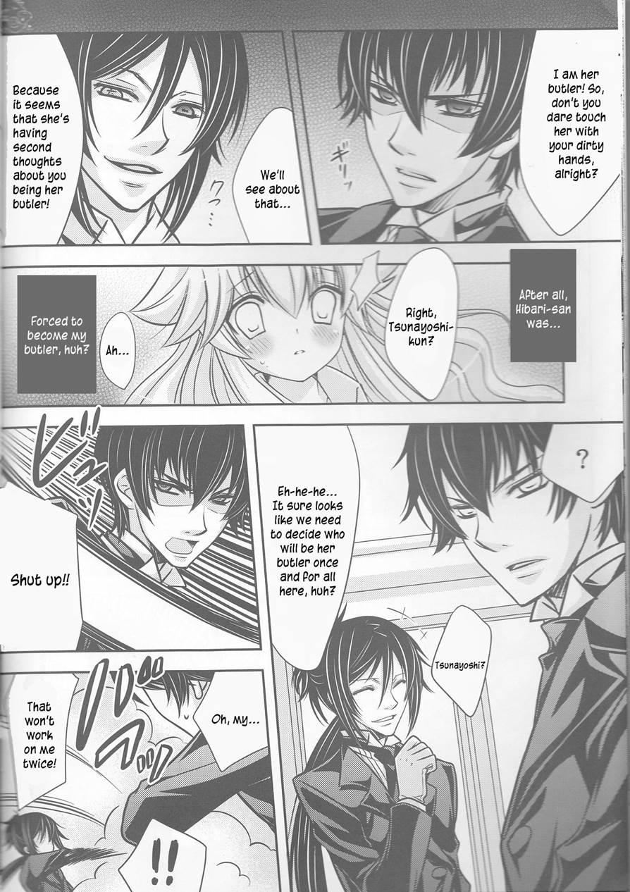 Tsuna-chan No Shitsuji 2