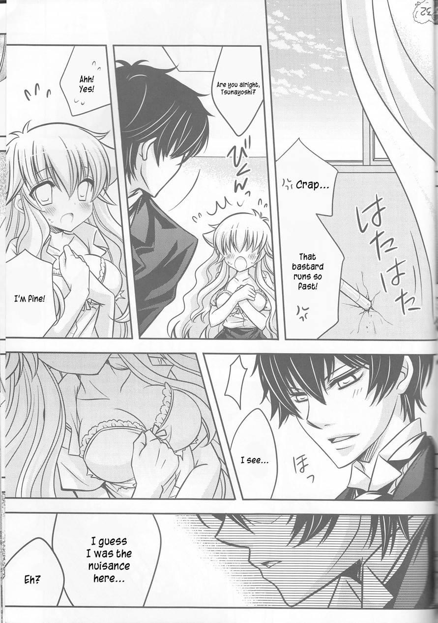 Tsuna-chan No Shitsuji 2