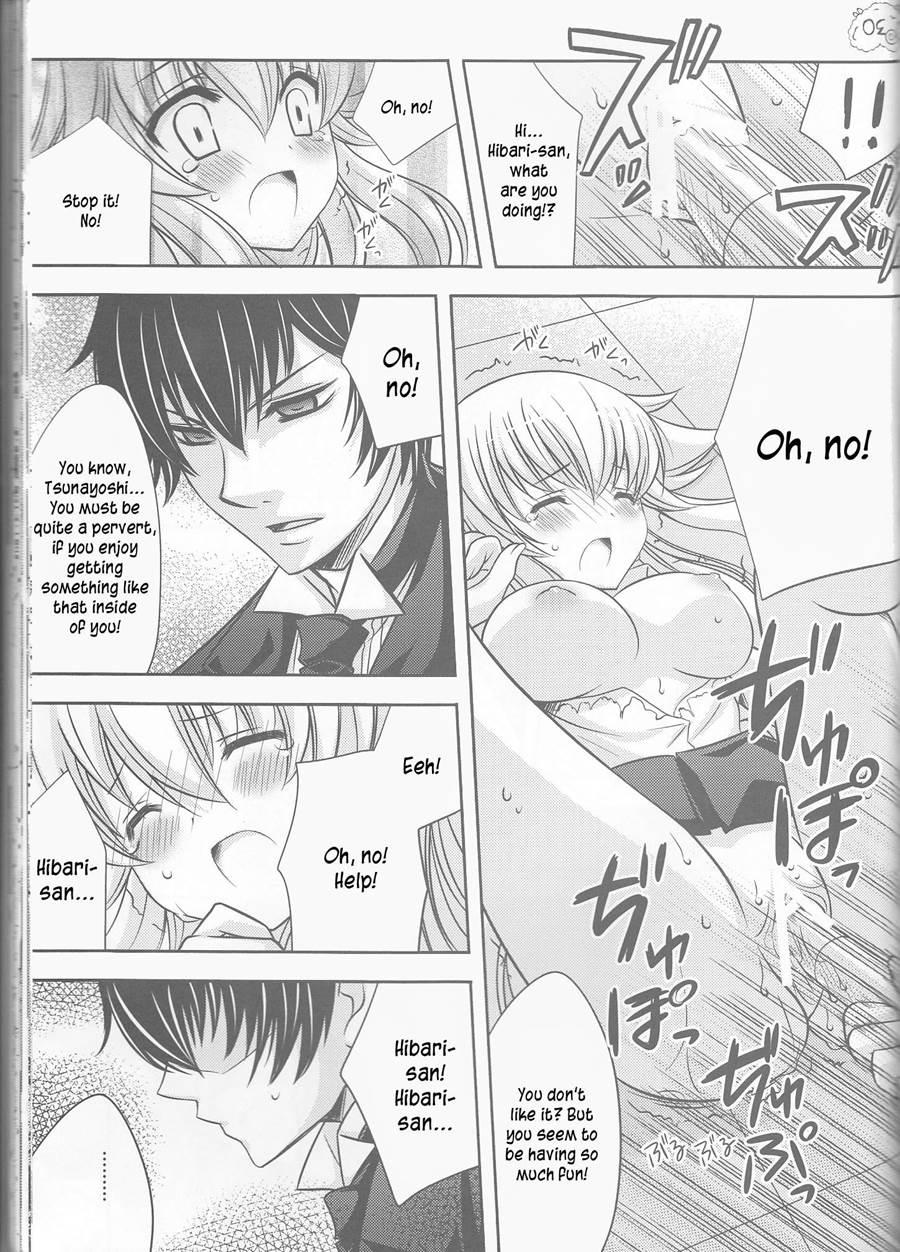 Tsuna-chan No Shitsuji 2