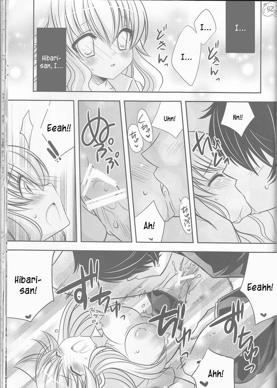 Tsuna-chan No Shitsuji 2