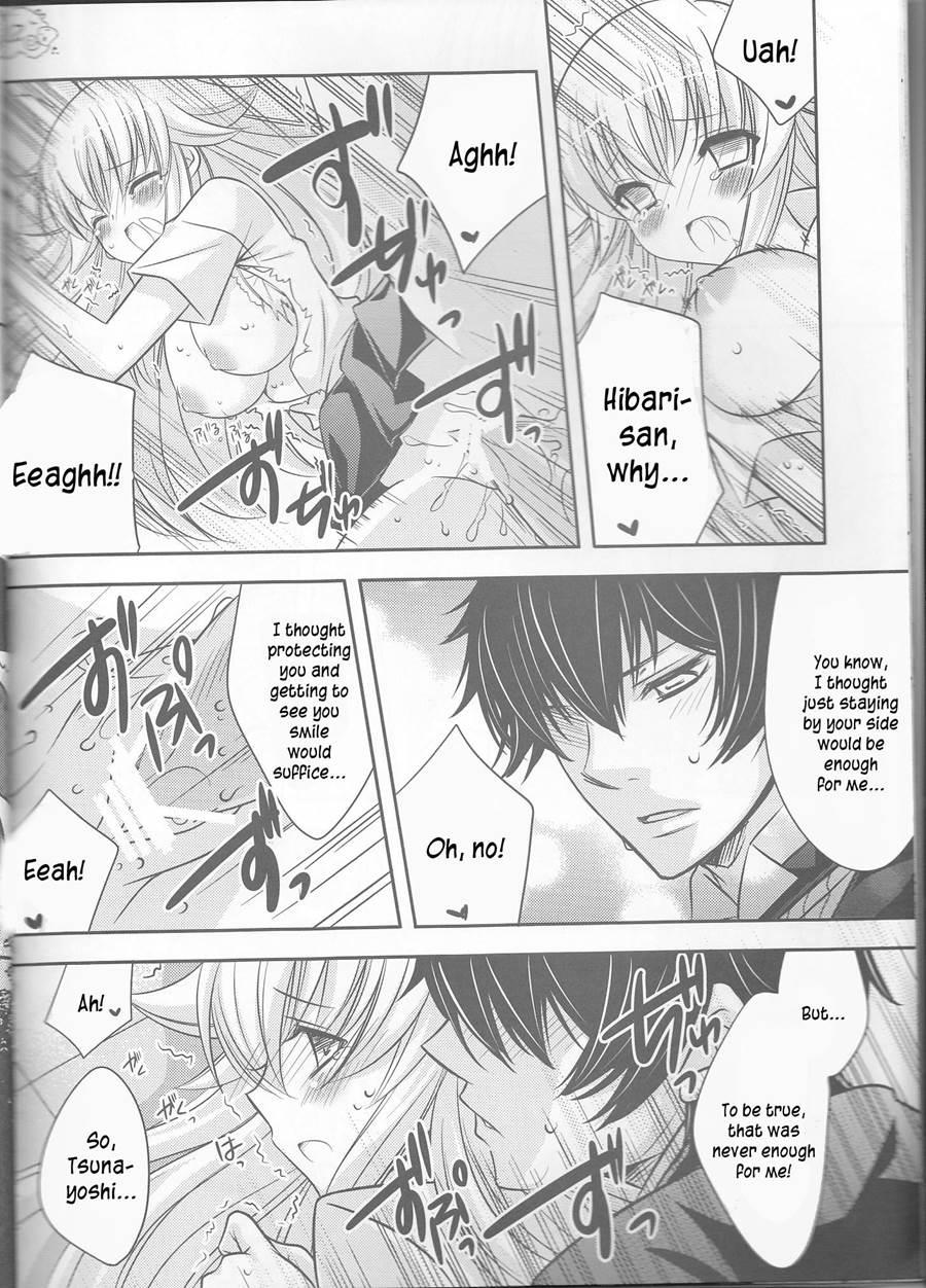 Tsuna-chan No Shitsuji 2