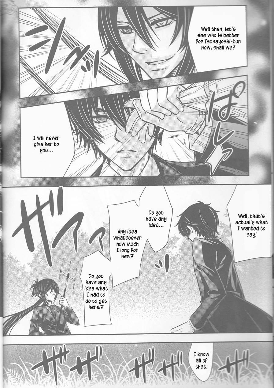 Tsuna-chan No Shitsuji 2