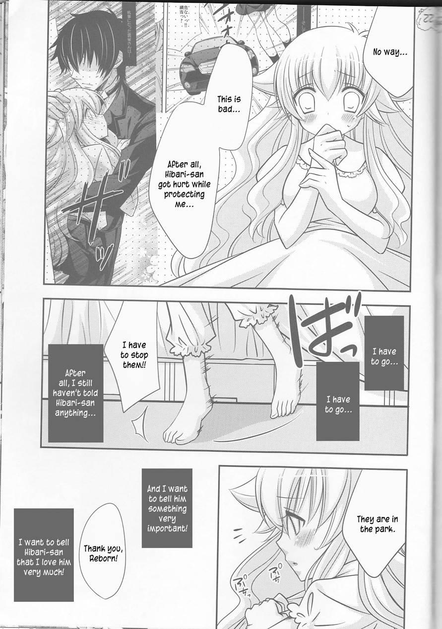 Tsuna-chan No Shitsuji 2