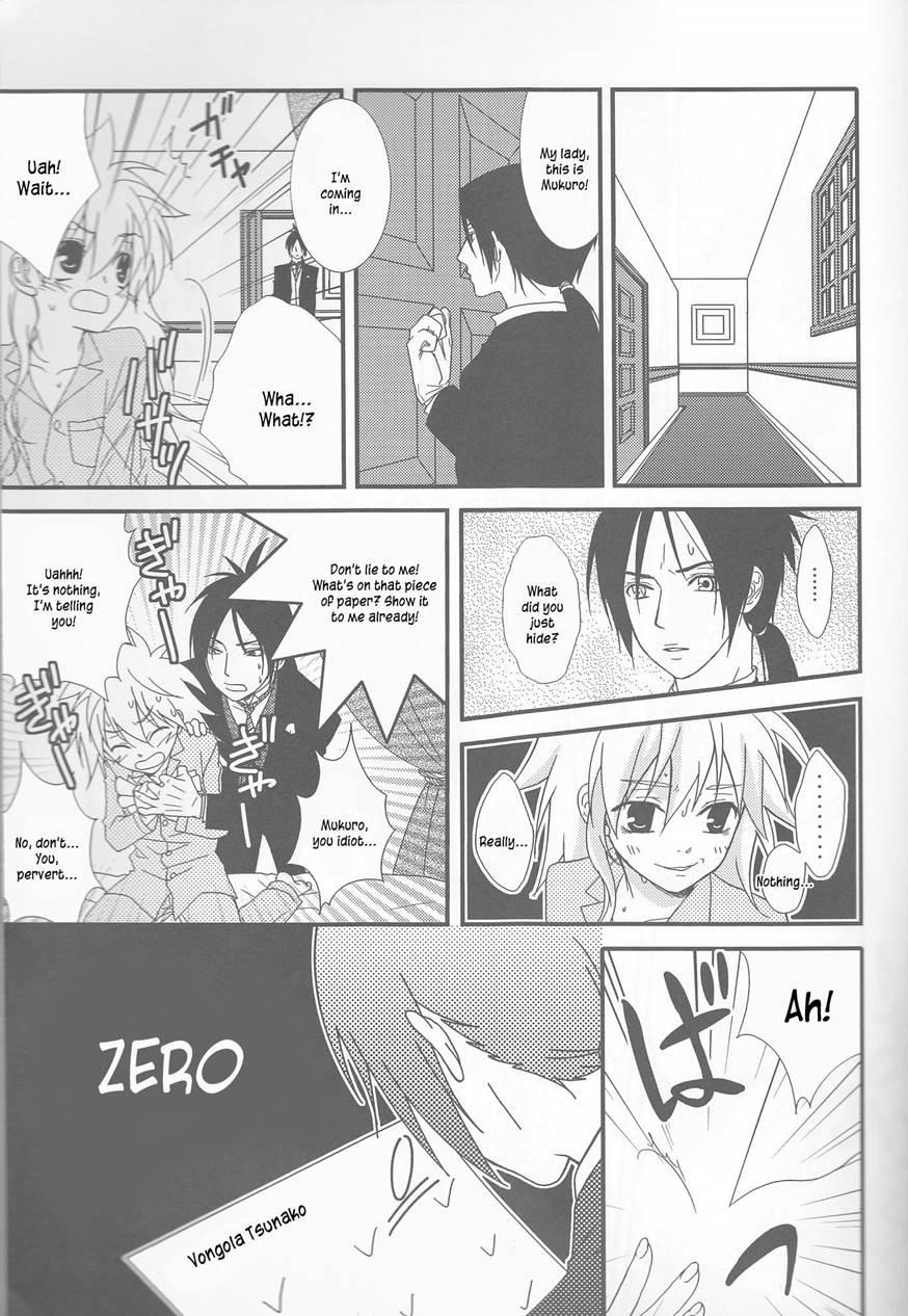 Tsuna-chan No Shitsuji 2