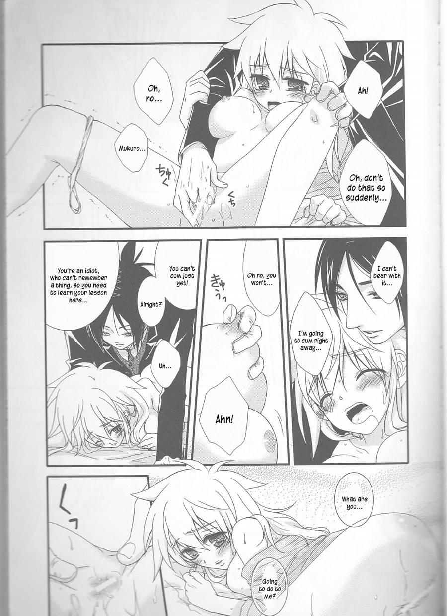 Tsuna-chan No Shitsuji 2