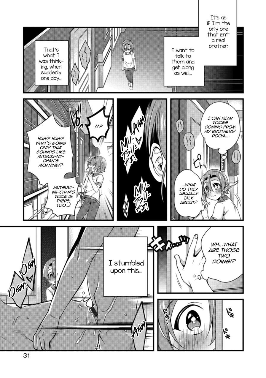 Tsunagare! Kyoudai No Wa [yaoi] 1