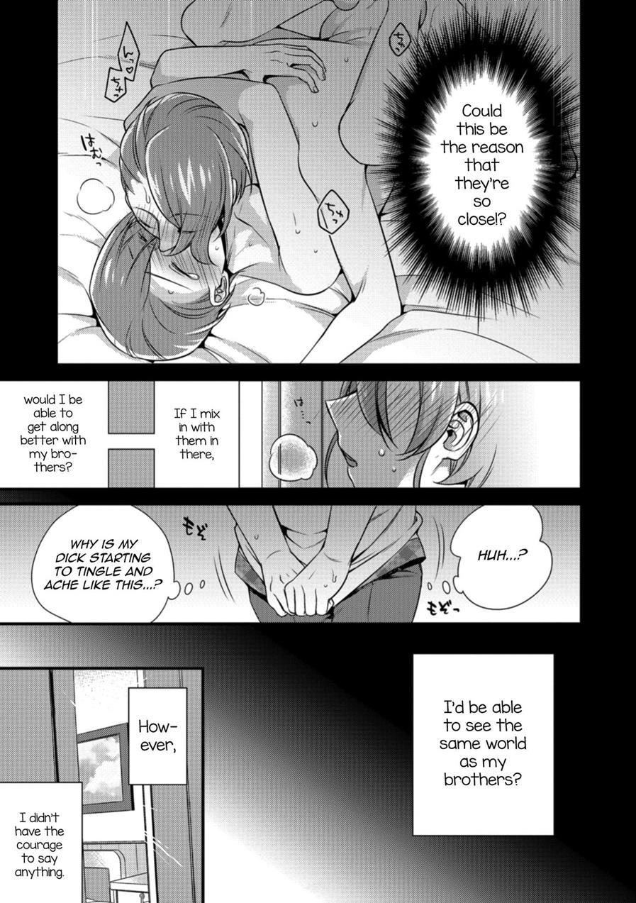Tsunagare! Kyoudai No Wa [yaoi] 1