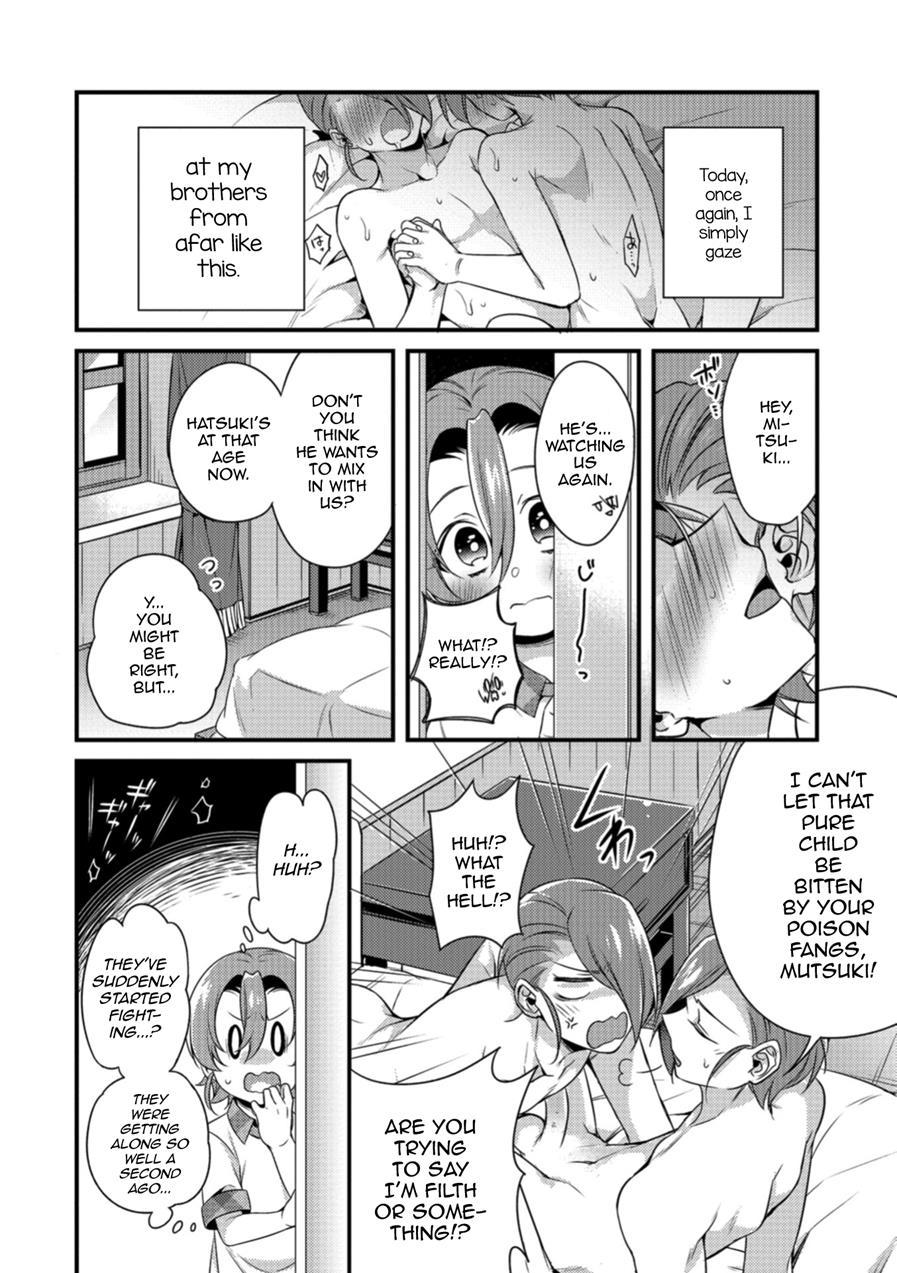 Tsunagare! Kyoudai No Wa [yaoi] 1