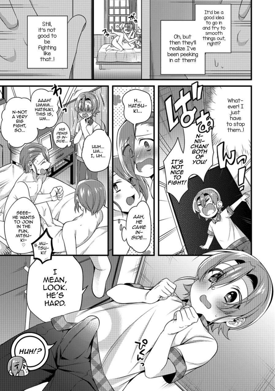 Tsunagare! Kyoudai No Wa [yaoi] 1