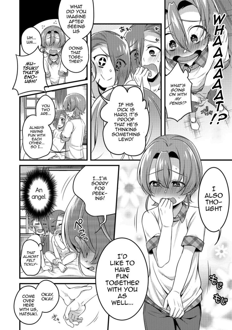 Tsunagare! Kyoudai No Wa [yaoi] 1