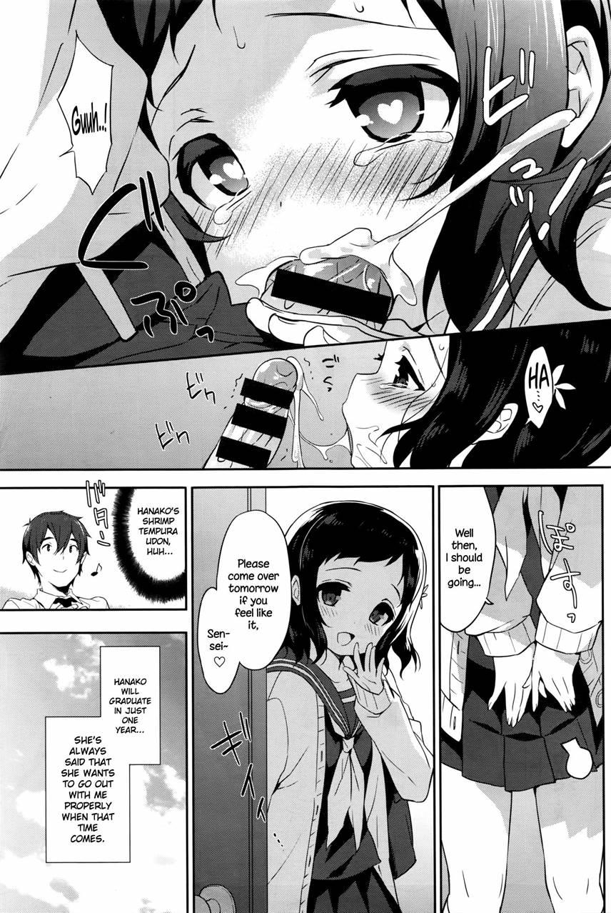 Tsunagaru, Omoi, Nokisaki De 1