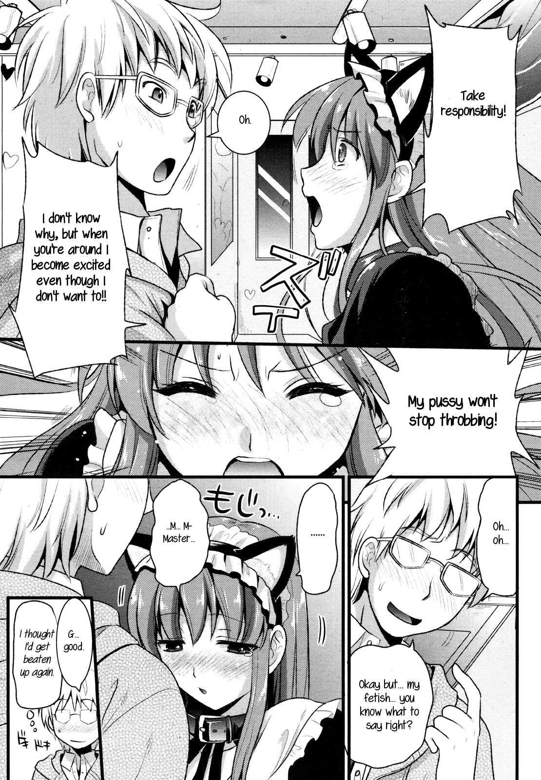 Tsundere M Maid 1
