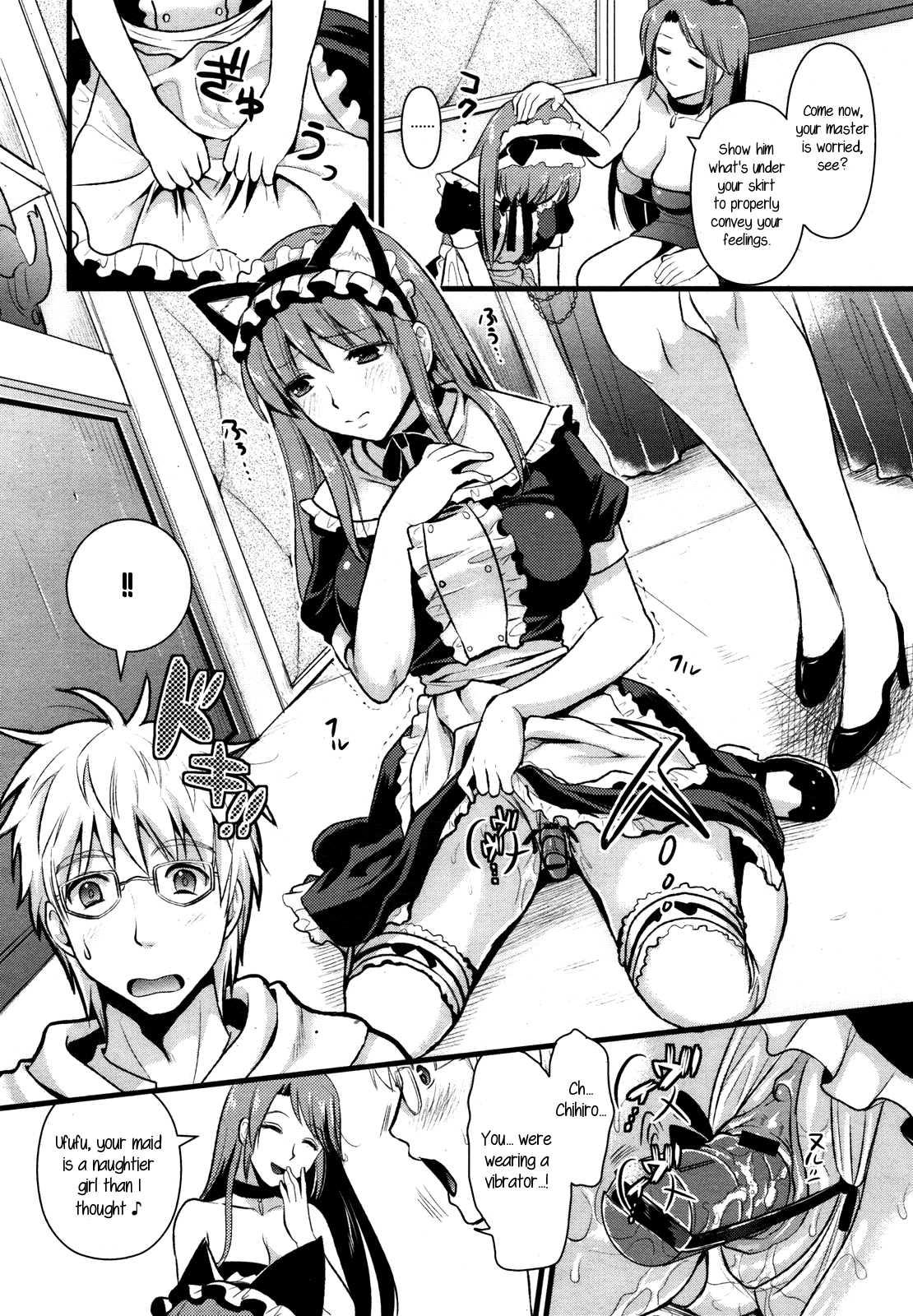 Tsundere M Maid 1