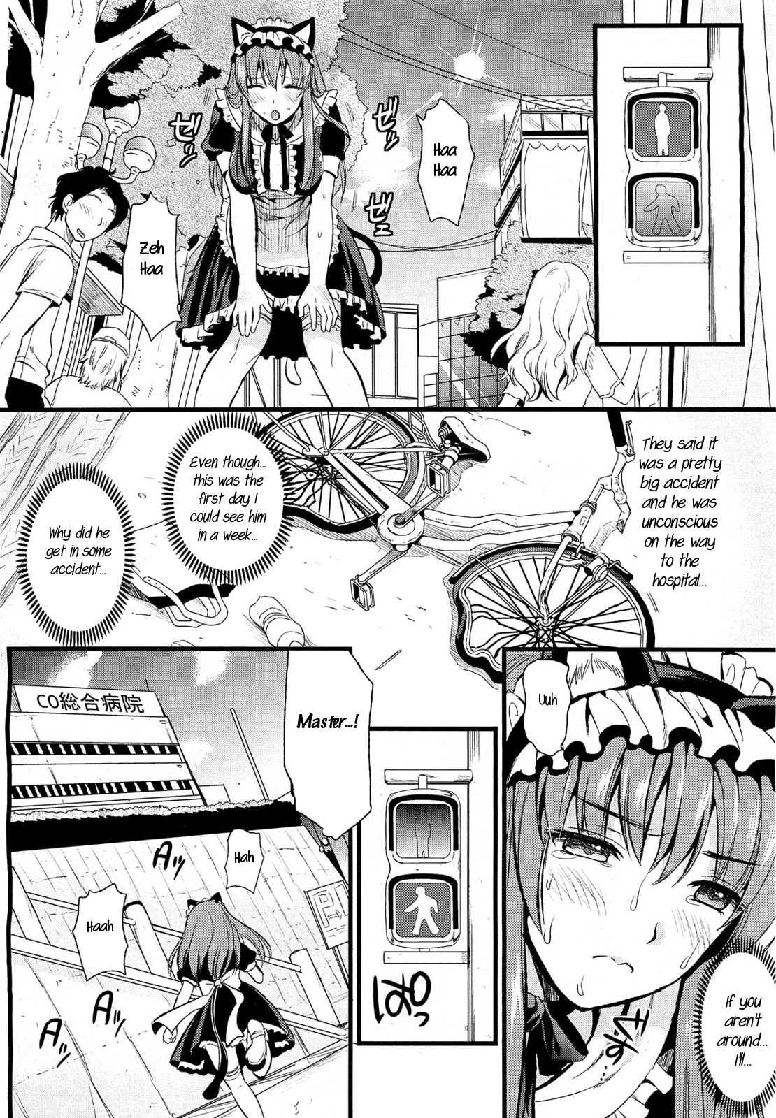 Tsundere M Maid 1